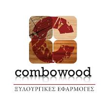 COMBOWOOD ΞΥΛΟΥΡΓΙΚΕΣ ΕΦΑΡΜΟΓΕΣ ΚΑΤΑΣΚΕΥΗ & ΕΜΠΟΡΙΟ ΕΠΙΠΛΩΝ ΚΟΡΩΠΙ ΚΟΜΠΟΛΙΤΗΣ ΚΩΝΣΤΑΝΤΙΝΟΣ 