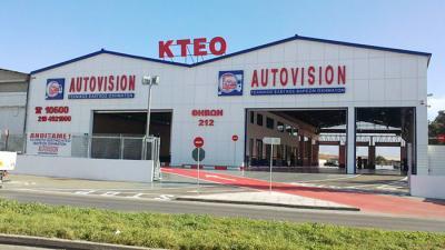 ΙΔΙΩΤΙΚΟ ΚΤΕΟ ΕΠΙΒΑΤΙΚΩΝ ΚΑΙ ΒΑΡΕΩΝ ΟΧΗΜΑΤΩΝ ΑΓΙΟΣ ΙΩΑΝΝΗΣ ΡΕΝΤΗ ΚΤΕΟ Λ ΘΗΒΩΝ ΑΕ