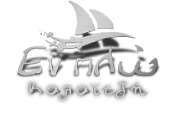 ΕΝ ΠΛΩ ΕΙΔΗ ΑΛΙΕΙΑΣ ΘΕΣΣΑΛΟΝΙΚΗ ΚΑΛΑΙΤΖΗΣ ΑΠΟΣΤΟΛΟΥ