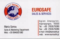 EUROSAFE ΣΩΣΤΙΚΑ ΠΥΡΟΣΒΕΣΤΙΚΑ ΕΙΔΗ ΠΛΟΙΟΥ ΑΣΠΡΟΠΥΡΓΟΣ