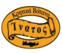 ΙΝΑΤΟΣ ΠΑΡΑΣΚΕΥΗ ΣΥΣΚΕΥΑΣΙΑ ΒΟΤΑΝΩΝ ΚΡΗΤΙΚΑ ΒΟΤΑΝΑ ΗΡΑΚΛΕΙΟ ΚΡΗΤΗΣ ΒΕΡΥΚΟΚΙΔΗΣ ΕΥΑΓΓΕΛΟΣ