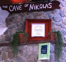 ΕΣΤΙΑΤΟΡΙΟ THE CAVE OF NIKOLAS ΑΚΡΩΤΗΡΙ ΣΑΝΤΟΡΙΝΗ