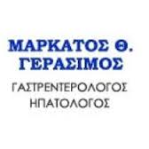 ΓΑΣΤΡΕΝΤΕΡΟΛΟΓΟΣ ΓΑΣΤΡΕΝΤΕΡΟΛΟΓΟΙ ΚΑΒΑΛΑ ΜΑΡΚΑΤΟΣ ΓΕΡΑΣΙΜΟΣ