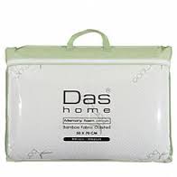 DAS HOME ΔΙΑΧΕΙΡΗΣΗ ΠΟΛΥΚΑΤΟΙΚΙΩΝ ΕΚΔΟΣΗ ΚΟΙΝΟΧΡΗΣΤΩΝ ΦΑΛΗΡΟ ΘΕΣΣΑΛΟΝΙΚΗΣ ΑΡΓΥΡΙΑΔΗΣ 