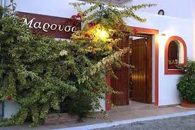 MAROUSSO STUDIOS ΠΑΡΑΔΟΣΙΑΚΟΣ ΞΕΝΩΝΑΣ ΕΝΟΙΚΙΑΖΟΜΕΝΑ ΔΩΜΑΤΙΑ ΣΚΙΑΘΟΣ ΤΖΟΥΜΑ ΠΑΠΑΔΗΜΟΥ ΜΑΡΙΑ 