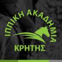 ΙΠΠΙΚΗ ΑΚΑΔΗΜΙΑ  ΣΧΟΛΗ ΙΠΠΑΣΙΑΣ ΚΤΗΜΑ ΔΕΞΙΩΣΕΩΝ ΚΑΡΤΕΡΟΣ  ΗΡΑΚΛΕΙΟ ΚΡΗΤΗ ΓΡΑΜΜΑΤΙΚΑΚΗ ΜΠΑΣΤΑΚΗ