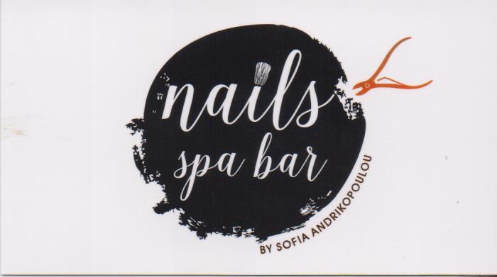 NAILS SPA BAR ΜΑΝΙΚΙΟΥΡ ΠΕΝΤΙΚΙΟΥΡ ΚΕΝΤΡΟ ΑΙΣΘΗΤΙΚΗΣ ΑΠΟΤΡΙΧΩΣΗ ΑΓΙΟΣ ΔΗΜΗΤΡΙΟΣ ΑΝΔΡΙΚΟΠΟΥΛΟΥ ΣΟΦΙΑ