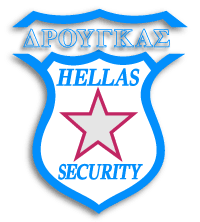 HELLAS SECURITY ΥΠΗΡΕΣΙΕΣ ΑΣΦΑΛΕΙΑΣ ΣΥΝΑΓΕΡΜΟΙ ΚΑΜΕΡΕΣ ΣΥΣΤΗΜΑΤΑ ΑΣΦΑΛΕΙΑΣ ΚΑΤΕΡΙΝΗ ΔΡΟΥΓΚΑΣ ΣΩΤΗΡΙΟ