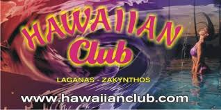 HAWAIIAN CLUB MUSIC BAR ΖΑΚΥΝΘΟΣ