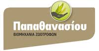 ΠΑΠΑΘΑΝΑΣΙΟΥ ΙΚΕ ΖΩΟΤΡΟΦΕΣ ΒΙΟΜΗΧΑΝΙΑ ΖΩΟΤΡΟΦΩΝ ΜΕΓΑΡΑ  
