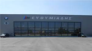 ΑΝΤΑΛΛΑΚΤΙΚΑ ΑΥΤΟΚΙΝΗΤΩΝ ΕΞΑΡΤΗΜΑΤΑ ΛΑΡΙΣΑ ΕΥΘΥΜΙΑΔΗΣ ΔΗΜΗΤΡΙΟΣ