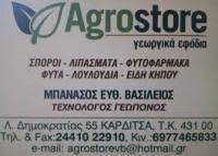 AGROSTORE