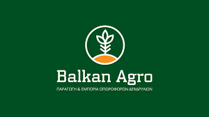 ΑΓΡΟΤΙΚΑ ΠΡΟΪΟΝΤΑ ΦΥΤΩΡΙΟ BALKAN AGRO ΣΑΡΑΝΤΟΒΡΥΣΕΣ ΒΕΡΟΙΑ ΗΜΑΘΙΑ ΣΤΑΥΡΟΥ ΕΥΣΤΡΑΤΙΟΣ ΜΑΡΙΑ ΟΕ