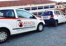 KECHAGIAS SECURITY