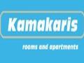 ΕΝΟΙΚΙΑΖΟΜΕΝΑ ΔΩΜΑΤΙΑ KAMAKARIS ROOMS ΑΔΑΜΑΝΤΑΣ ΜΗΛΟΣ