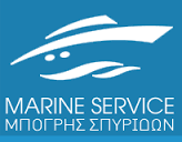 MARINE SERVICE ΕΜΠΟΡΙΟ ΣΚΑΦΩΝ ΑΝΑΨΥΧΗΣ SERVICE ΑΙΓΙΝΑ ΜΠΟΓΡΗΣ ΣΠΥΡΙΔΩΝ  