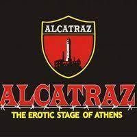 STRIP SHOW ALCATRAZ CLUB ΝΕΑ ΣΜΥΡΝΗ ΑΤΤΙΚΗ