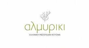 ΕΣΤΙΑΤΟΡΙΟ ΤΑΒΕΡΝΑ ΑΛΜΥΡΙΚΙ ΑΛΜΥΡΗ ΚΟΡΙΝΘΟΣ