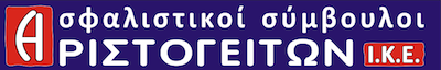ΣΧΟΛΗ ΟΔΗΓΩΝ ΑΣΦΑΛΕΙΕΣ ΑΥΤΟΚΙΝΗΤΩΝ ΚΡΕΣΤΕΝΑ ΗΛΕΙΑ ΑΡΙΣΤΟΓΕΙΤΩΝ ΚΟΥΡΗΣ ΙΚΕ