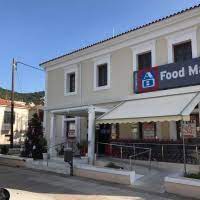 ΣΟΥΠΕΡ ΜΑΡΚΕΤ AB FOOD MARKET ΒΑΘΥ ΙΘΑΚΗ ΚΕΦΑΛΛΗΝΙΑ ΑΡΚΟΥΖΗΣ ΔΗΜΗΤΡΙΟΣ ΚΑΙ ΣΙΑ ΕΕ