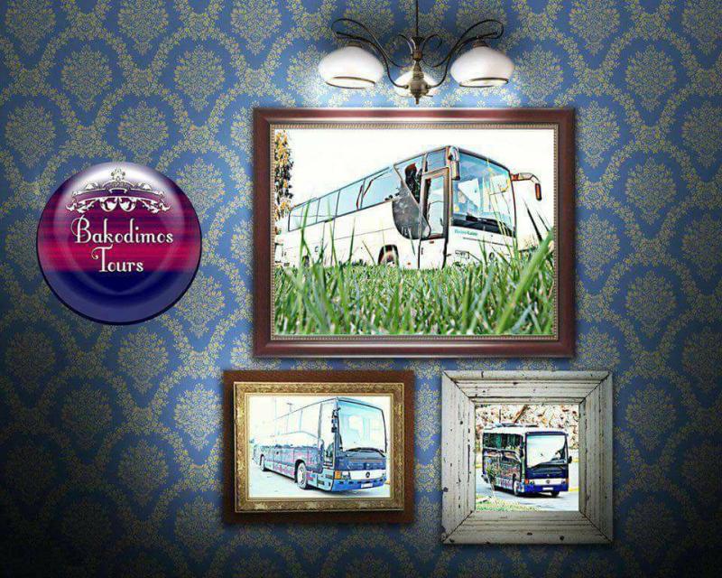 ΤΑΞΙΔΙΩΤΙΚΟ ΓΡΑΦΕΙΟ BAKODIMOS TOURS ΣΧΗΜΑΤΑΡΙ ΒΟΙΩΤΙΑ ΜΠΑΚΟΔΗΜΟΣ ΔΗΜΗΤΡΙΟΣ