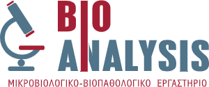 ΜΙΚΡΟΒΙΟΛΟΓΟΣ BIOANALYSIS ΝΑΥΠΛΙΟ ΑΡΓΟΛΙΔΑ ΜΑΝΤΑΣ ΓΕΩΡΓΙΟΣ