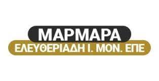 ΜΑΡΜΑΡΑ ΓΡΑΝΙΤΕΣ ΚΑΒΑΛΑ ΕΛΕΥΘΕΡΙΑΔΗΣ ΙΩΑΝΝΗΣ ΜΟΝ ΕΠΕ