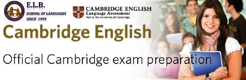 ΚΕΝΤΡΟ ΞΕΝΩΝ ΓΛΩΣΣΩΝ ELB ΘΕΡΜΗ ΘΕΣΣΑΛΟΝΙΚΗ ΚΟΡΜΑ ΑΡΕΤΗ ΚΑΙ ΣΙΑ ΟΕ
