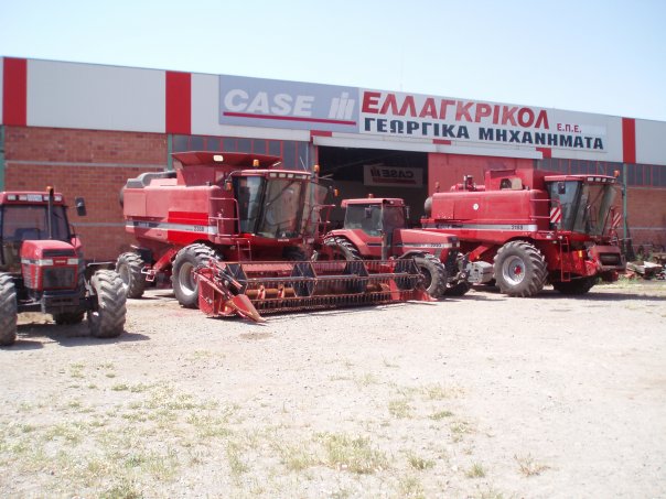 ΓΕΩΡΓΙΚΑ ΜΗΧΑΝΗΜΑΤΑ ΕΡΓΑΛΕΙΑ HELLAGRICOLE AGRICULTURE MACHINERY ΛΑΡΙΣΑ ΕΛΛΑΓΚΡΙΚΟΛ ΜΟΝ ΕΠΕ