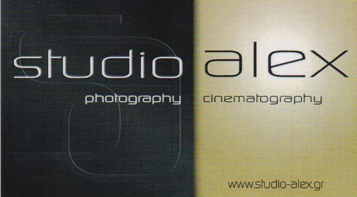 ΦΩΤΟΓΡΑΦΕΙΟ ΦΩΤΟΓΡΑΦΟΣ ΒΙΝΤΕΟΣΚΟΠΗΣΕΙΣ ΦΩΤΟΓΡΑΦΙΣΕΙΣ STUDIO ALEX ΚΑΛΛΙΘΕΑ ΣΠΗΛΙΟΠΟΥΛΟΣ ΑΛΕΞΑΝΔΡΟΣ