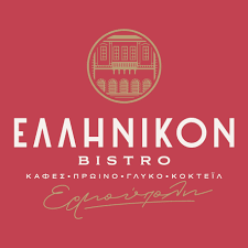 ΚΑΦΕΤΕΡΙΑ ΕΛΛΗΝΙΚΟΝ BISTRO ΣΥΡΟΣ