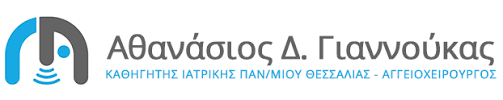 ΑΓΓΕΙΟΧΕΙΡΟΥΡΓΟΣ ΛΑΡΙΣΑ ΓΙΑΝΝΟΥΚΑΣ ΑΘΑΝΑΣΙΟΣ