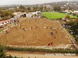 ΘΕΜΑΤΙΚΟ ΠΑΡΚΟ ΜΕ ΑΛΟΓΑ HORSE PARK ΠΛΑΤΑΝΙΑΣ ΡΕΘΥΜΝΟ ΓΙΟΥΚΑΚΗ ΜΑΡΙΑ