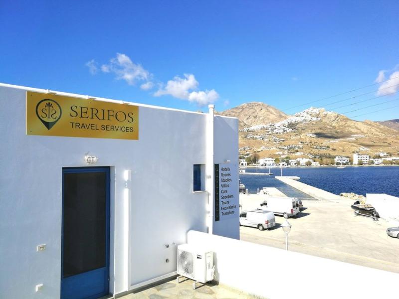 ΤΟΥΡΙΣΤΙΚΟ ΓΡΑΦΕΙΟ SERIFOS TRAVEL BUS ΓΑΛΑΝΗ ΣΕΡΙΦΟΣ ΓΟΥΝΑΡΗΣ ΑΘΑΝΑΣΙΟΣ