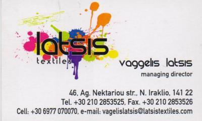 ΒΙΟΤΕΧΝΙΑ ΥΦΑΣΜΑΤΩΝ ΥΦΑΣΜΑΤΑ ΜΕΤΑΠΟΙΗΣΗ ΥΦΑΣΜΑΤΩΝ ΝΕΟ ΗΡΑΚΛΕΙΟ ΛΑΤΣΗΣ ΠΑΡΑΣΚΕΥΑΣ