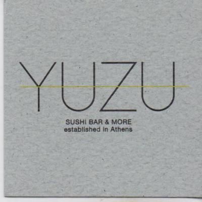 YUZU SUSHI BAR  ΕΣΤΙΑΤΟΡΙΟ ΕΣΤΙΑΤΟΡΙΑ ΙΑΠΩΝΙΚΗΣ ΚΟΥΖΙΝΑΣ ΠΕΡΙΣΤΕΡΙ ΚΕΡΜΑΛΗΣ ΚΑΙ ΣΙΑ ΟΕ