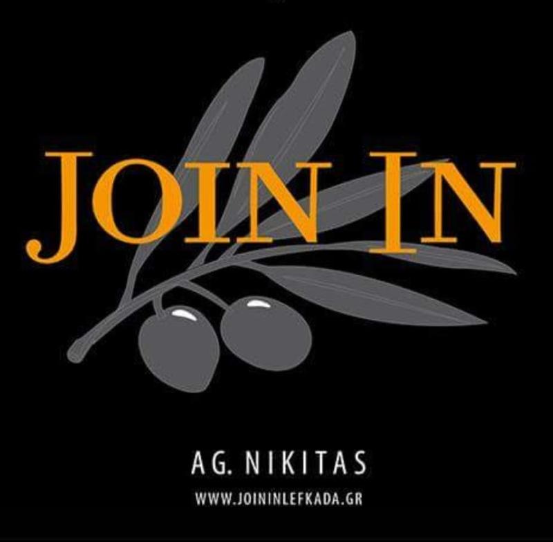 ΜΙΝΙ ΜΑΡΚΕΤ ΤΟΥΡΙΣΤΙΚΑ ΕΙΔΗ  ΛΑΙΚΗ ΤΕΧΝΗ JOIN IN ΛΕΥΚΑΔΑ ΜΠΕΛΕΓΡΙΝΟΣ ΣΠΥΡΙΔΩΝ