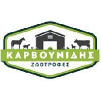 ΖΩΟΤΡΟΦΕΣ ΚΑΡΒΟΥΝΙΔΗΣ ΛΑΓΚΑΔΑΣ ΘΕΣΣΑΛΟΝΙΚΗ ΓΚΛΕΖΑΚΗ ΕΛΕΝΗ