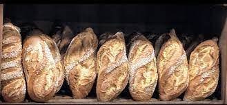 ΑΡΤΟΠΟΙΕΙΟ ΖΑΧΑΡΟΠΛΑΣΤΕΙΟ ΚΑΤΟΥΝΑΣ BAKERY ΑΜΥΚΛΕΣ ΣΠΑΡΤΗ ΛΑΚΩΝΙΑ