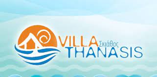 ΕΝΟΙΚΙΑΖΟΜΕΝΑ ΔΩΜΑΤΙΑ VILLA THANASIS ΑΓΙΑ ΠΑΡΑΣΚΕΥΗ ΠΛΑΤΑΝΙΑΣ ΣΚΙΑΘΟΣ ΜΑΓΝΗΣΙΑ