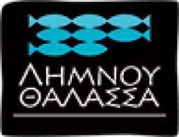 ΕΜΠΟΡΙΟ ΘΑΛΑΣΣΙΝΩΝ ΛΗΜΝΟΥ ΘΑΛΑΣΣΑ ΟΚΤΑΠΟΥΣ ΛΗΜΝΟΣ ΛΕΣΒΟΣ ΚΟΙΝΩΝΙΑ ΚΛΗΡΟΝΟΜΩΝ Γ. ΚΟΥΤΟΥΚΗ