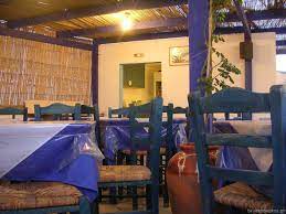 ΤΑΒΕΡΝΑ CAPTAIN GEORGE ΔΟΝΟΥΣΑ