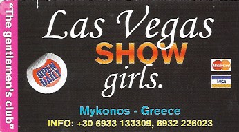 STRIP SHOW LAS VEGAS SHOW GIRLS ΑΓΙΟΣ ΤΑΞΙΑΡΧΗΣ ΜΥΚΟΝΟΣ