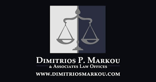 ΔΙΚΗΓΟΡΟΣ ΠΟΙΝΙΚΟΛΟΓΟΣ ΔΙΚΗΓΟΡΙΚΟ ΓΡΑΦΕΙΟ ΚΗΦΙΣΙΑ ΑΤΤΙΚΗ ΜΑΡΚΟΥ ΔΗΜΗΤΡΙΟΣ