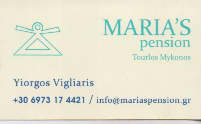 MARIAS'S PENSION ΞΕΝΟΔΟΧΕΙΟ ΞΕΝΟΔΟΧΕΙΑ ΜΥΚΟΝΟΣ ΒΙΓΛΙΑΡΗΣ ΓΕΩΡΓΙΟΣ 