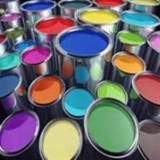 ΧΡΩΜΑΤΟΠΩΛΕΙΟ LEVIS PAINT ΠΑΤΡΑ ΑΧΑΪΑ ΜΠΑΚΑΣ ΓΕΩΡΓΙΟΣ