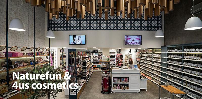 ΠΡΟΪΟΝΤΑ ΟΜΟΡΦΙΑΣ NATUREFUN & 4US COSMETICS ΒΟΛΟΣ ΜΑΓΝΗΣΙΑ ΣΑΚΕΛΛΑΡΗΣ ΓΕΩΡΓΙΟΣ ΚΑΙ ΣΙΑ ΟΕ