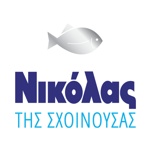 Ο ΝΙΚΟΛΑΣ ΤΗΣ ΣΧΟΙΝΟΥΣΑΣ