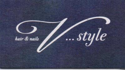 V STYLE ΚΟΜΜΩΤΗΡΙΟ ΑΝΔΡΙΚΟ ΓΥΝΑΙΚΕΙΟ ΠΑΙΔΙΚΟ ΚΟΜΜΩΣΕΙΣ ΚΟΡΥΔΑΛΛΟΣ ΒΙΝΤΖΗΣ ΚΩΝΣΤΑΝΤΙΝΟΣ