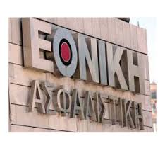 ΑΣΦΑΛΕΙΕΣ ΑΣΦΑΛΙΣΤΙΚΟ ΓΡΑΦΕΙΟ ΠΛΑΤΕΙΑ ΚΛΑΥΘΜΩΝΟΣ ΑΘΗΝΑ ΑΤΤΙΚΗ ΠΑΛΛΗΣ ΙΩΑΝΝΗΣ